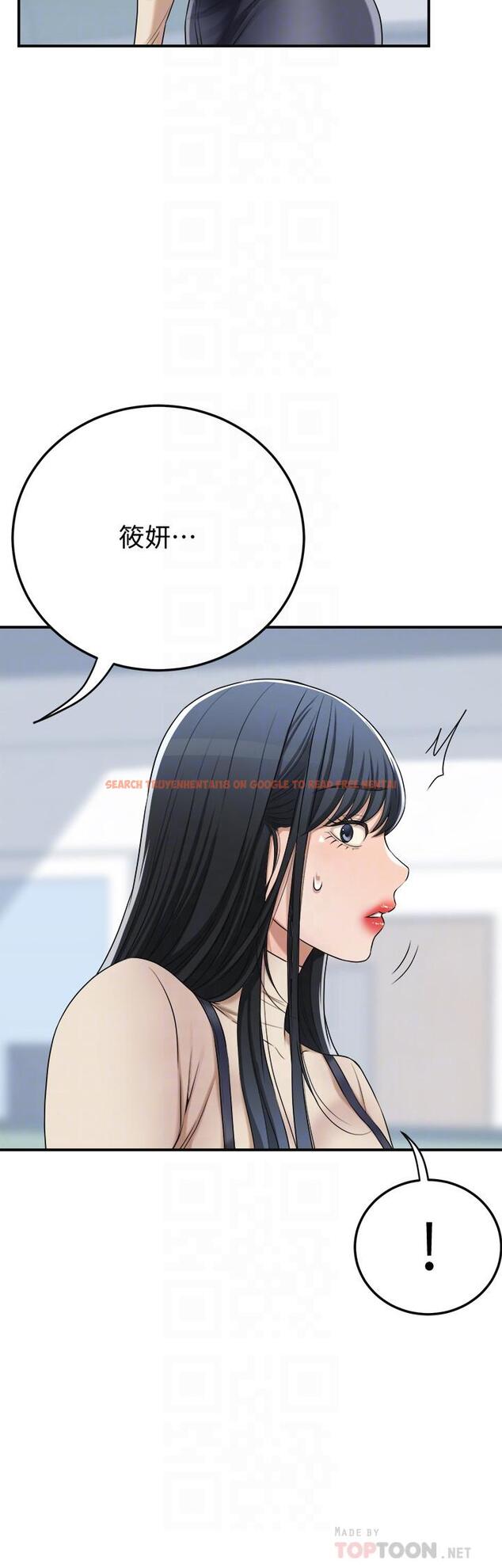 查看漫画抑欲人妻 - 第45話-只差臨門一腳的報復計劃 - sayhentaiz.net中的518843图片