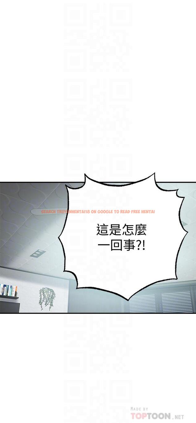 查看漫画抑欲人妻 - 第45話-只差臨門一腳的報復計劃 - sayhentaiz.net中的518851图片