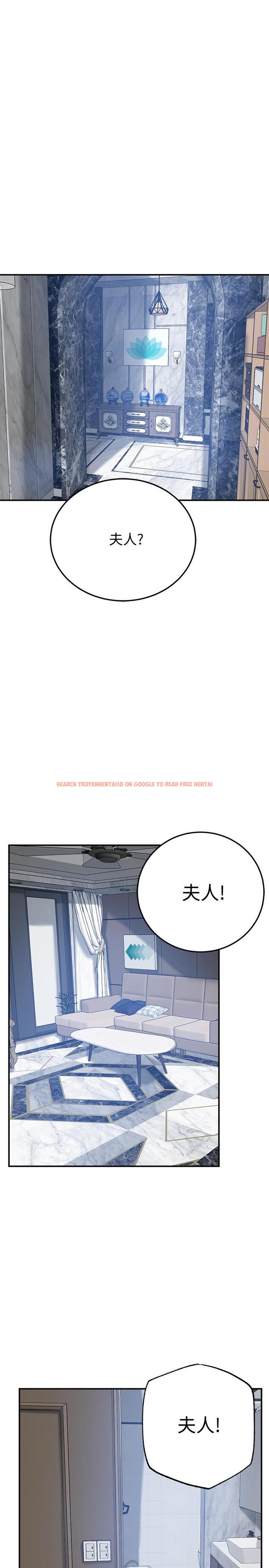 查看漫画抑欲人妻 - 第45話-只差臨門一腳的報復計劃 - sayhentaiz.net中的518877图片