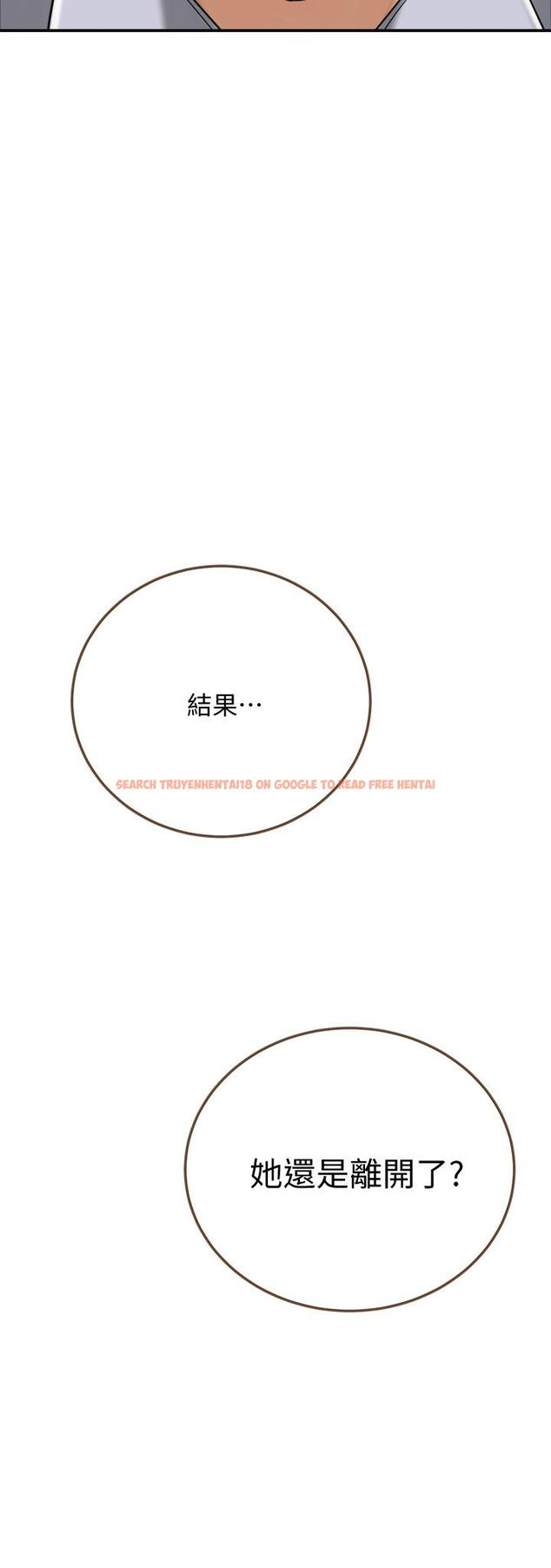 查看漫画抑欲人妻 - 第45話-只差臨門一腳的報復計劃 - sayhentaiz.net中的518879图片
