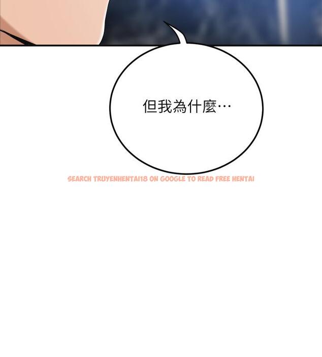 查看漫画抑欲人妻 - 第45話-只差臨門一腳的報復計劃 - sayhentaiz.net中的518881图片