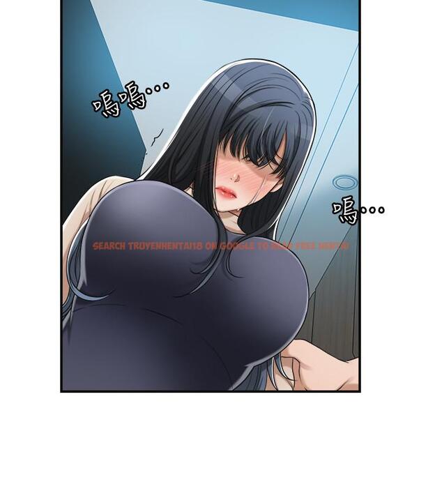 查看漫画抑欲人妻 - 第46話-關係曝光的兩人 - sayhentaiz.net中的520732图片