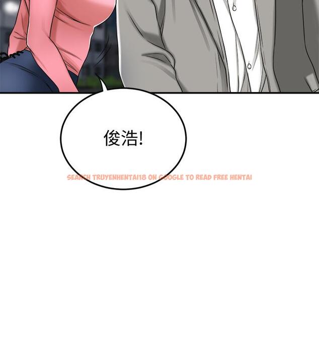 查看漫画抑欲人妻 - 第46話-關係曝光的兩人 - sayhentaiz.net中的520749图片