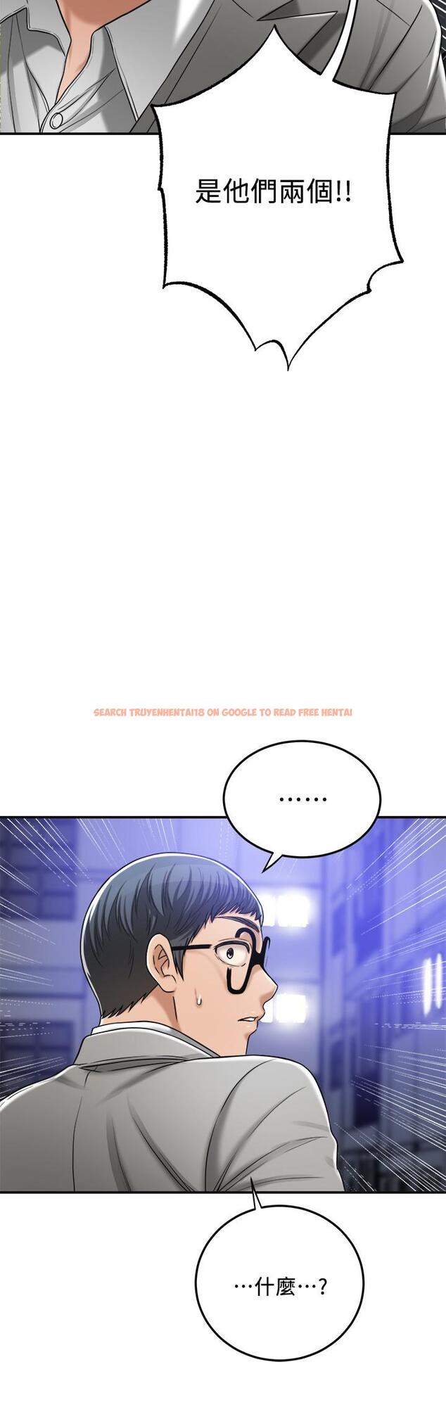 查看漫画抑欲人妻 - 第46話-關係曝光的兩人 - sayhentaiz.net中的520751图片