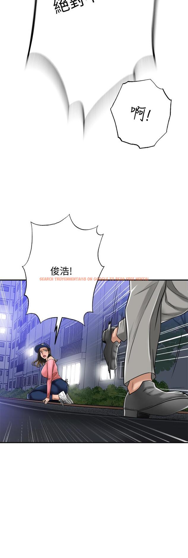 查看漫画抑欲人妻 - 第46話-關係曝光的兩人 - sayhentaiz.net中的520761图片