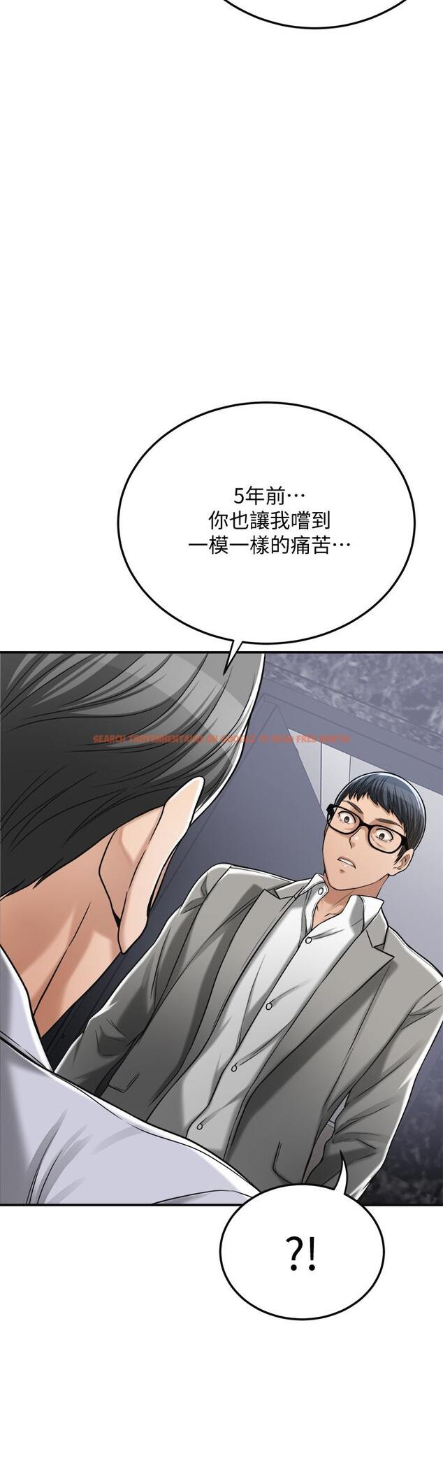 查看漫画抑欲人妻 - 第46話-關係曝光的兩人 - sayhentaiz.net中的520774图片
