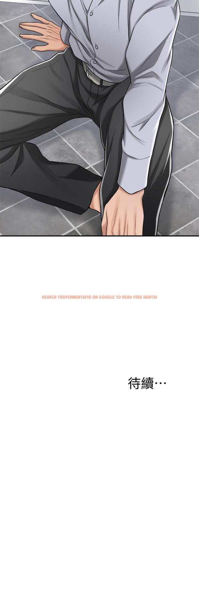 查看漫画抑欲人妻 - 第46話-關係曝光的兩人 - sayhentaiz.net中的520776图片