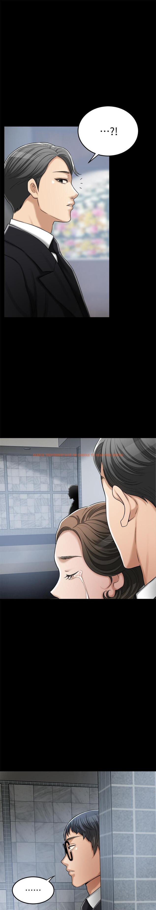 查看漫画抑欲人妻 - 第47話-五年前意外死亡的真相 - sayhentaiz.net中的522673图片