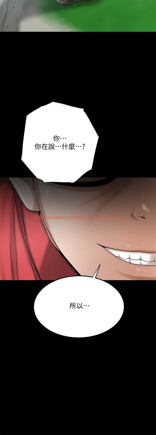 查看漫画抑欲人妻 - 第47話-五年前意外死亡的真相 - sayhentaiz.net中的522689图片