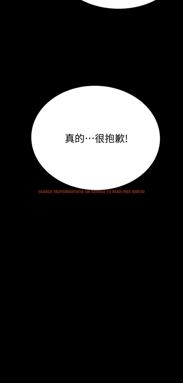 查看漫画抑欲人妻 - 第47話-五年前意外死亡的真相 - sayhentaiz.net中的522694图片