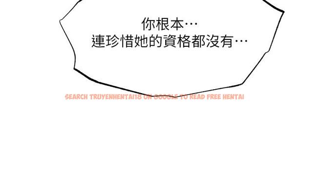 查看漫画抑欲人妻 - 第47話-五年前意外死亡的真相 - sayhentaiz.net中的522701图片