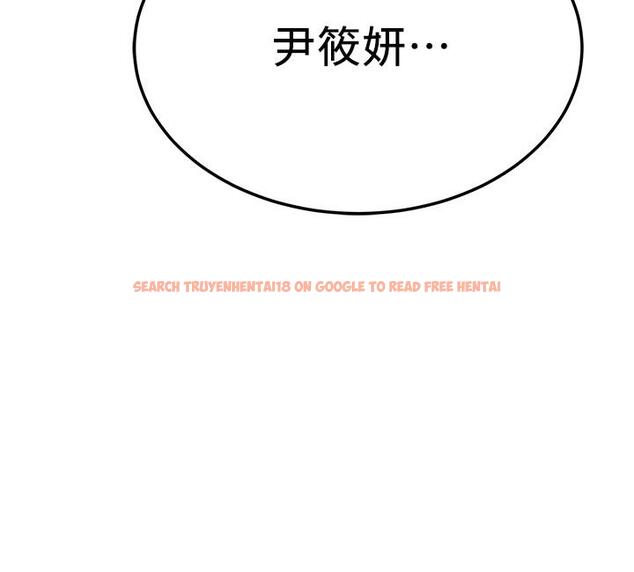 查看漫画抑欲人妻 - 第47話-五年前意外死亡的真相 - sayhentaiz.net中的522704图片