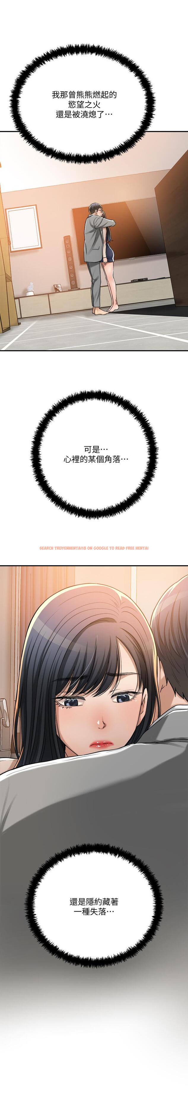 查看漫画抑欲人妻 - 第48話-用身體和好的夫妻 - sayhentaiz.net中的524108图片