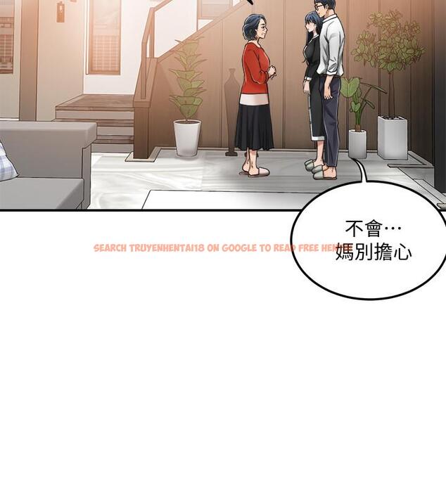 查看漫画抑欲人妻 - 第48話-用身體和好的夫妻 - sayhentaiz.net中的524111图片
