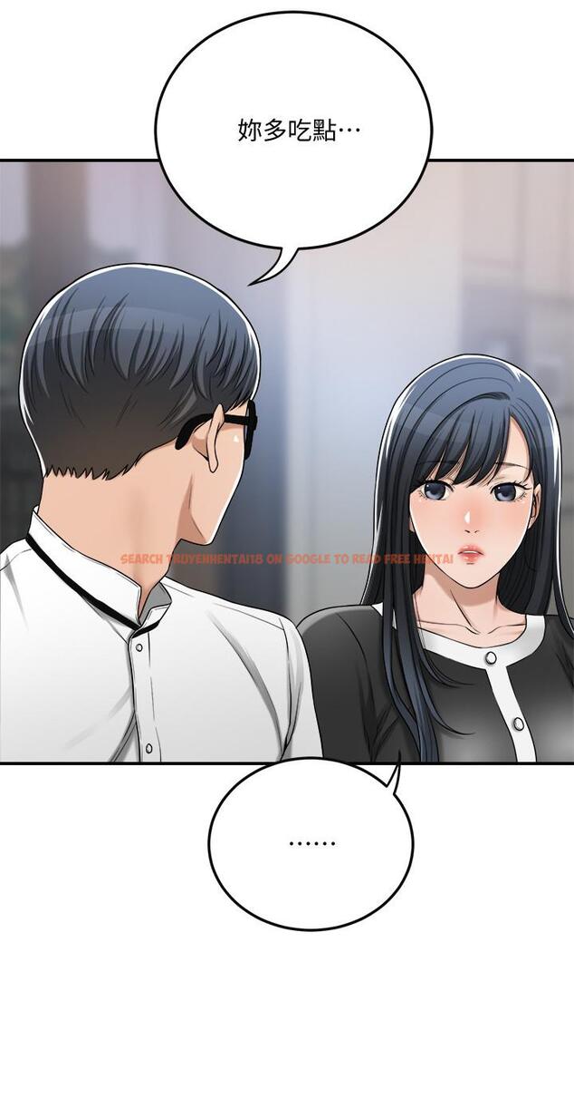 查看漫画抑欲人妻 - 第48話-用身體和好的夫妻 - sayhentaiz.net中的524119图片