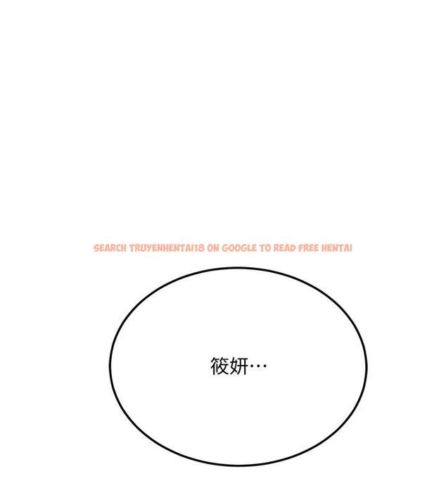 查看漫画抑欲人妻 - 第48話-用身體和好的夫妻 - sayhentaiz.net中的524131图片