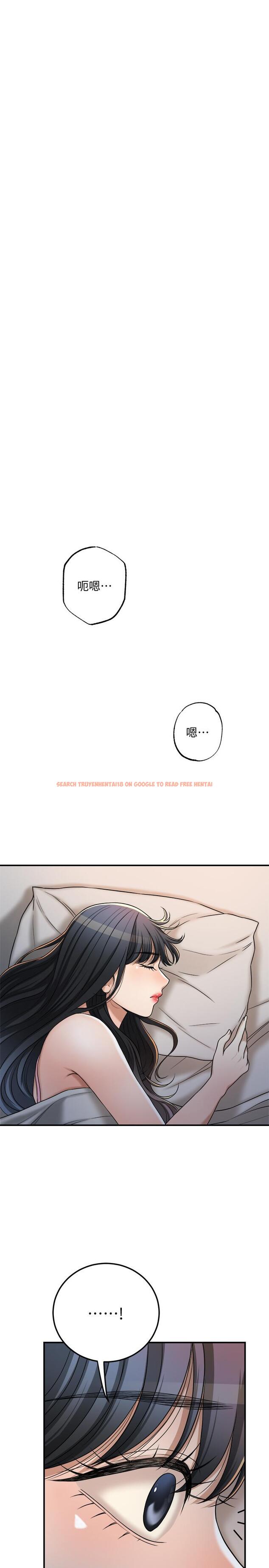查看漫画抑欲人妻 - 第48話-用身體和好的夫妻 - sayhentaiz.net中的524140图片