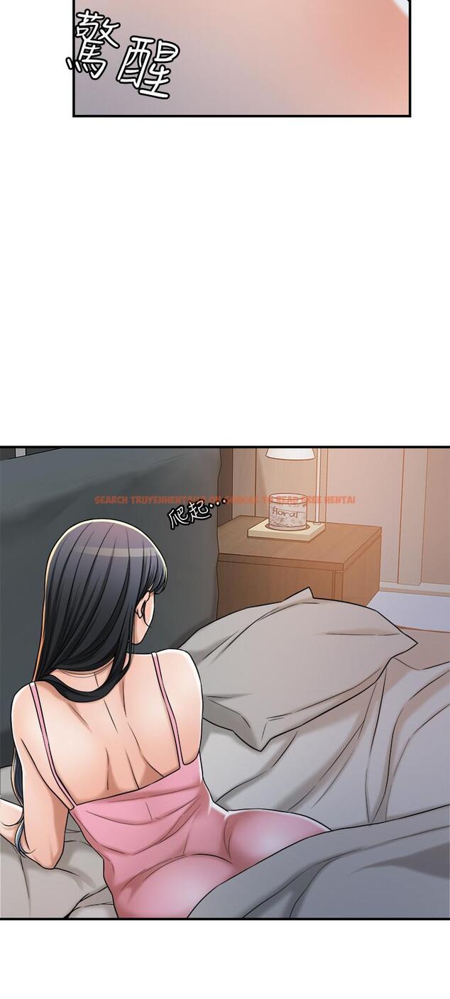 查看漫画抑欲人妻 - 第48話-用身體和好的夫妻 - sayhentaiz.net中的524141图片