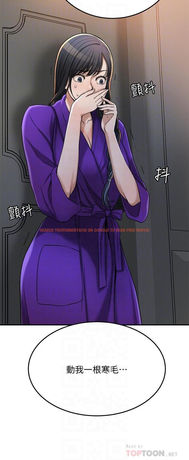 查看漫画抑欲人妻 - 第49話-這裡裝著所有秘密 - sayhentaiz.net中的525911图片