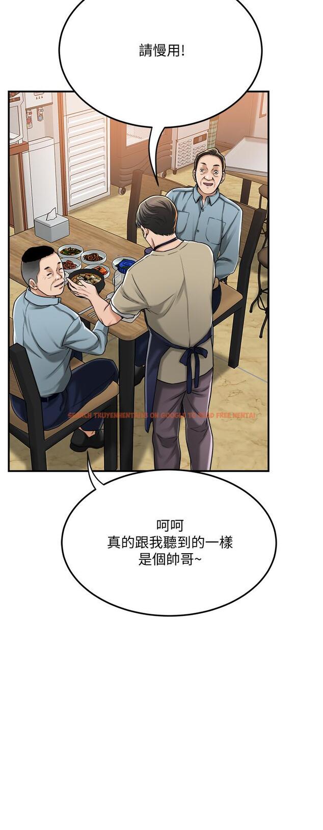 查看漫画抑欲人妻 - 第49話-這裡裝著所有秘密 - sayhentaiz.net中的525936图片