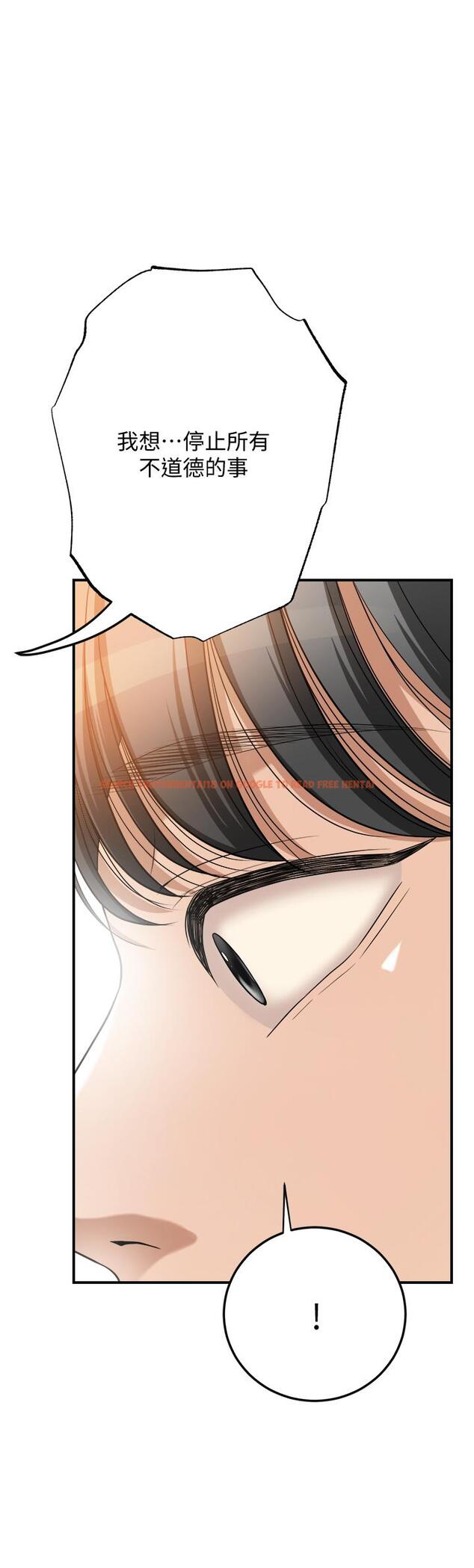 查看漫画抑欲人妻 - 最終話-吹拂而來的新章節 - sayhentaiz.net中的527580图片