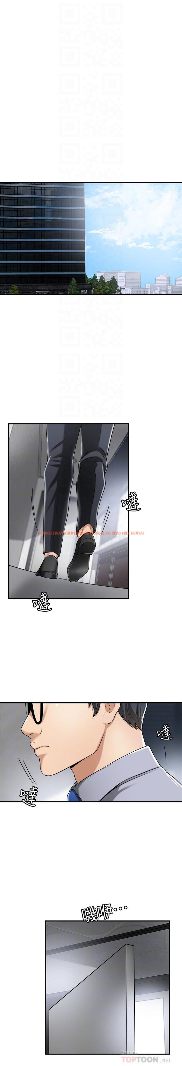 查看漫画抑欲人妻 - 最終話-吹拂而來的新章節 - sayhentaiz.net中的527583图片