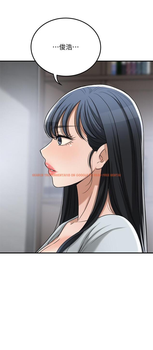 查看漫画抑欲人妻 - 最終話-吹拂而來的新章節 - sayhentaiz.net中的527588图片