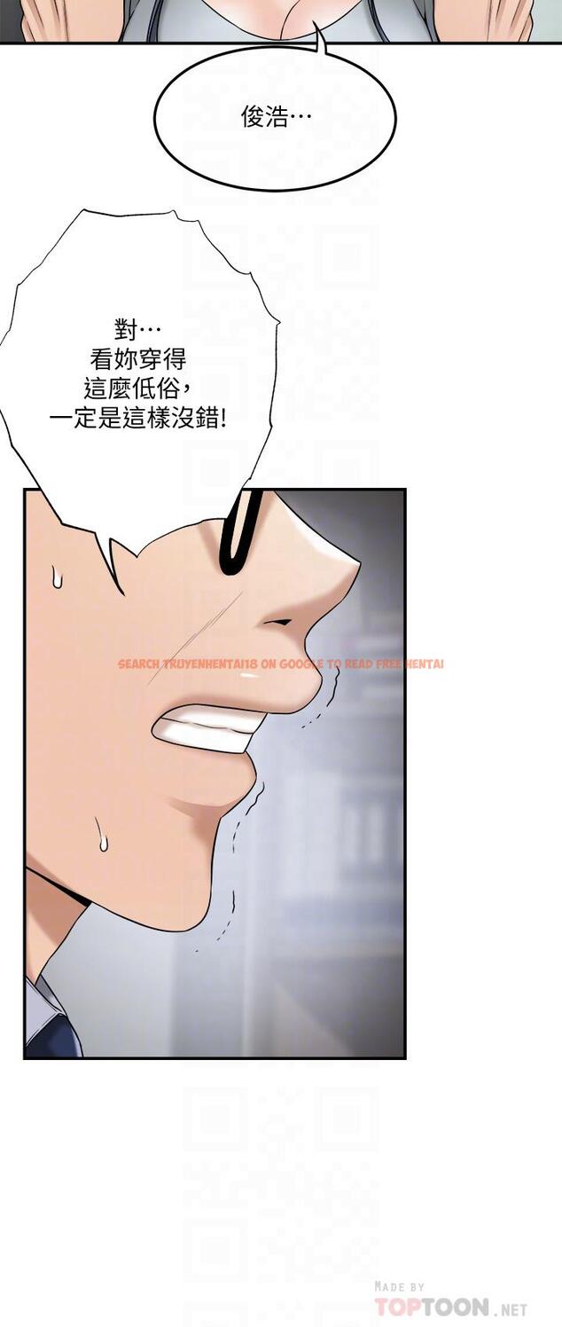 查看漫画抑欲人妻 - 最終話-吹拂而來的新章節 - sayhentaiz.net中的527593图片