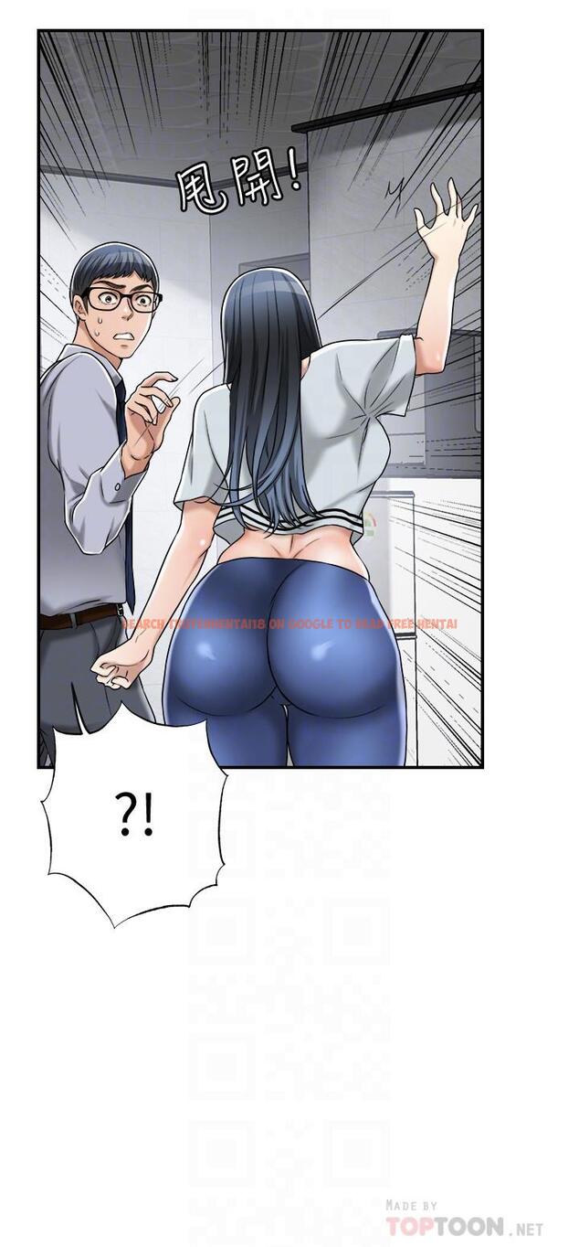 查看漫画抑欲人妻 - 最終話-吹拂而來的新章節 - sayhentaiz.net中的527595图片