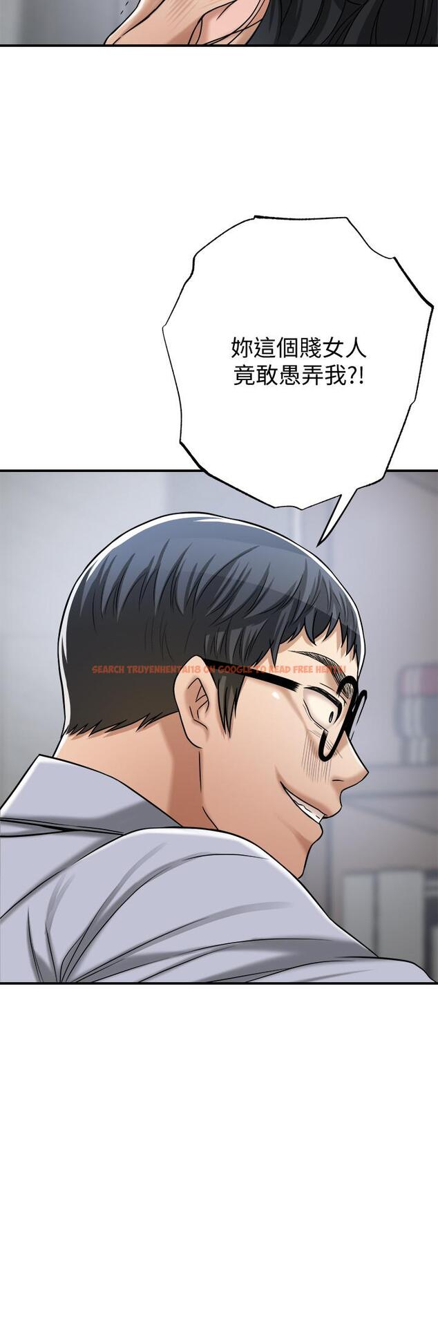 查看漫画抑欲人妻 - 最終話-吹拂而來的新章節 - sayhentaiz.net中的527604图片