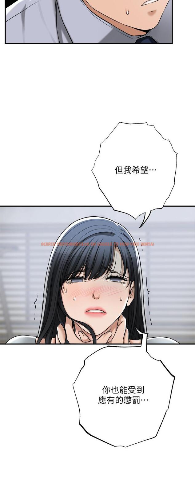查看漫画抑欲人妻 - 最終話-吹拂而來的新章節 - sayhentaiz.net中的527606图片