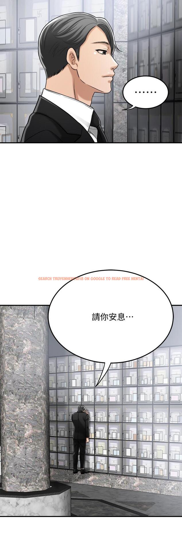 查看漫画抑欲人妻 - 最終話-吹拂而來的新章節 - sayhentaiz.net中的527614图片