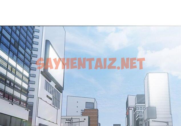 查看漫画銀行業務員的秘密 - 第1話 - sayhentaiz.net中的1935842图片