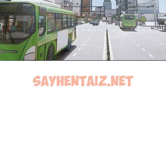 查看漫画銀行業務員的秘密 - 第1話 - sayhentaiz.net中的1935843图片