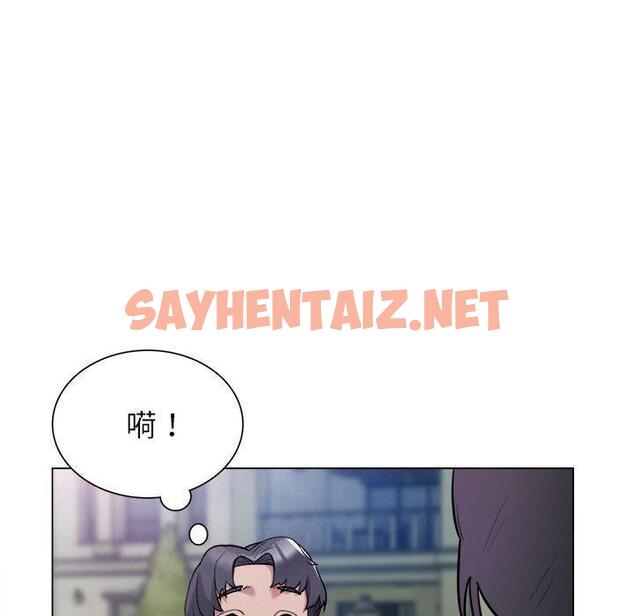 查看漫画銀行業務員的秘密 - 第1話 - sayhentaiz.net中的1935993图片