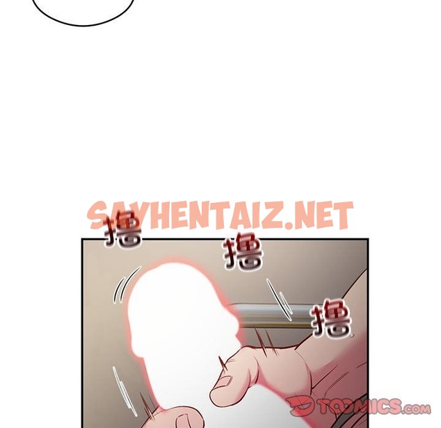 查看漫画銀行業務員的秘密 - 第10話 - sayhentaiz.net中的2116388图片