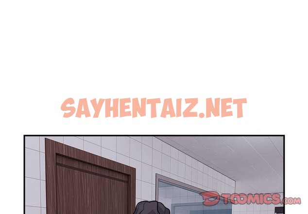 查看漫画銀行業務員的秘密 - 第16話 - sayhentaiz.net中的2581678图片