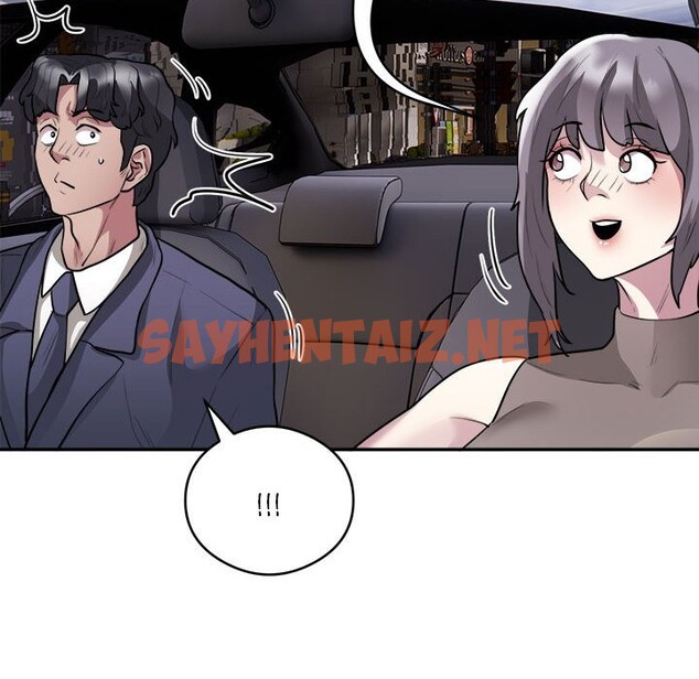 查看漫画銀行業務員的秘密 - 第16話 - sayhentaiz.net中的2581769图片