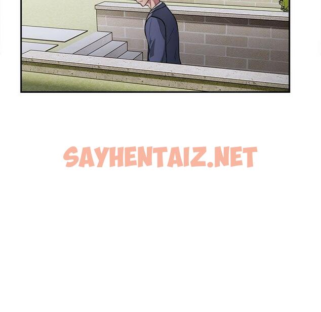 查看漫画銀行業務員的秘密 - 第2話 - sayhentaiz.net中的1936107图片