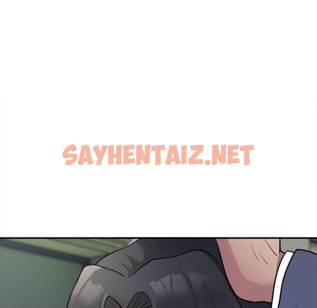 查看漫画銀行業務員的秘密 - 第2話 - sayhentaiz.net中的1936140图片