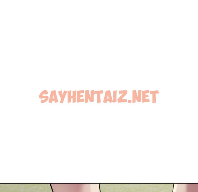 查看漫画銀行業務員的秘密 - 第2話 - sayhentaiz.net中的1936214图片