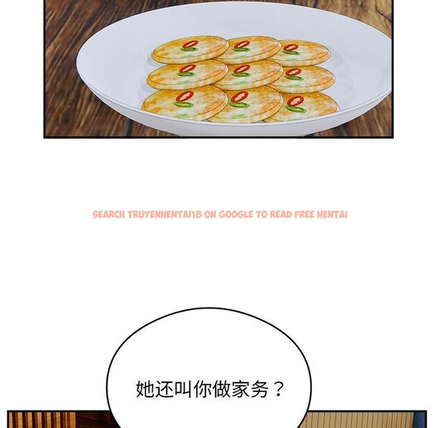 查看漫画銀行業務員的秘密 - 第24話 - sayhentaiz.net中的2803263图片
