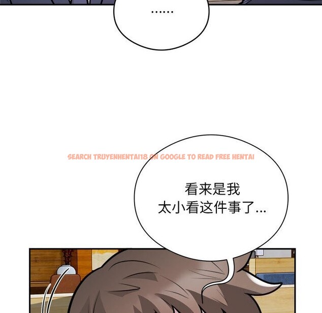 查看漫画銀行業務員的秘密 - 第24話 - sayhentaiz.net中的2803273图片