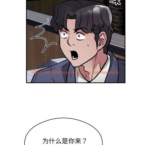 查看漫画銀行業務員的秘密 - 第24話 - sayhentaiz.net中的2803294图片