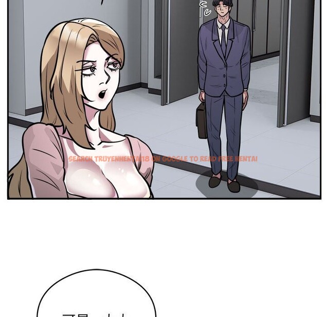 查看漫画銀行業務員的秘密 - 第24話 - sayhentaiz.net中的2803317图片