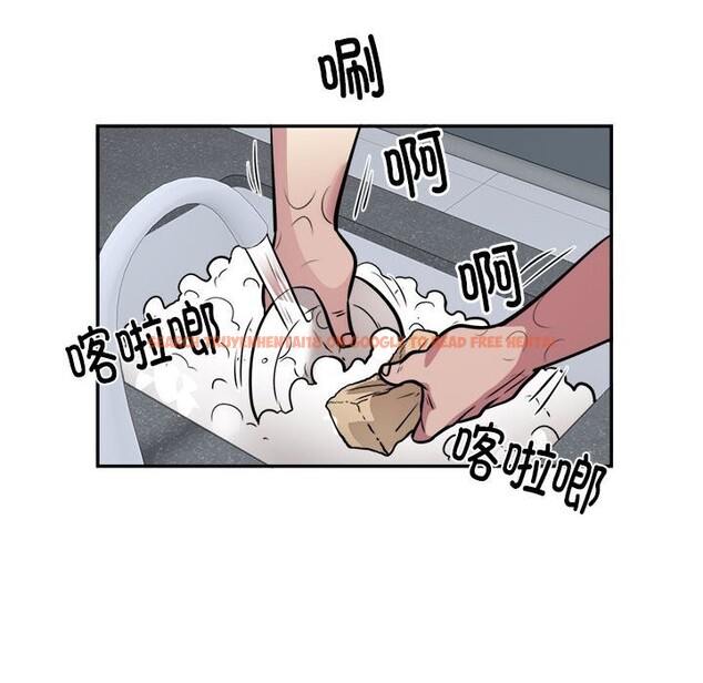 查看漫画銀行業務員的秘密 - 第24話 - sayhentaiz.net中的2803328图片