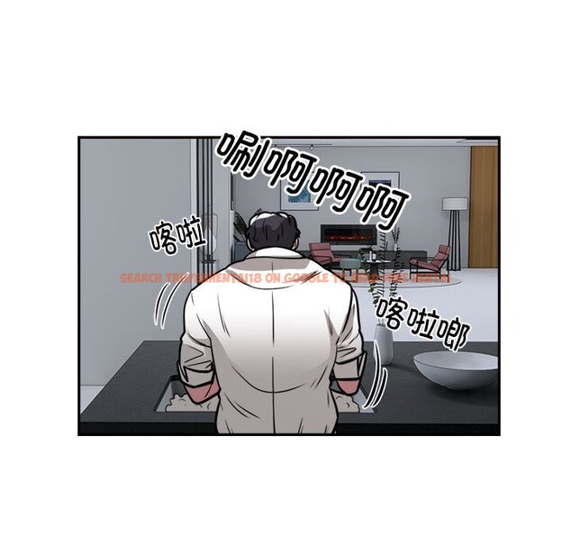 查看漫画銀行業務員的秘密 - 第24話 - sayhentaiz.net中的2803329图片