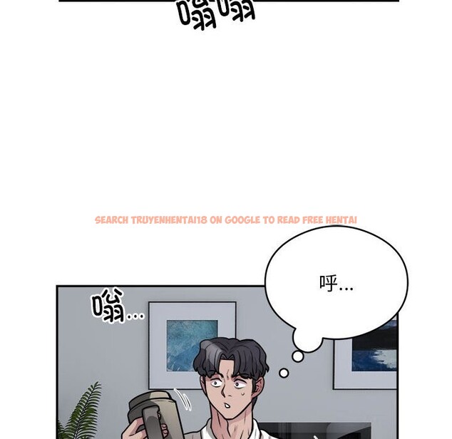 查看漫画銀行業務員的秘密 - 第24話 - sayhentaiz.net中的2803332图片