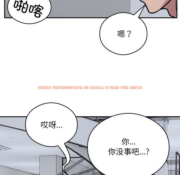 查看漫画銀行業務員的秘密 - 第24話 - sayhentaiz.net中的2803340图片