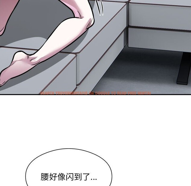 查看漫画銀行業務員的秘密 - 第24話 - sayhentaiz.net中的2803342图片